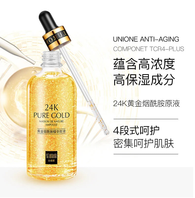 24K Gold Hyaluronic Acid Essence – Skin Moisturizer & Pore Reducer