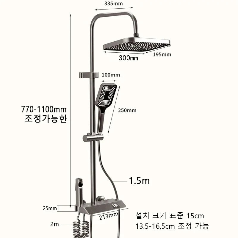 LED Shower Set – Adjustable Rain Shower with Digital Display