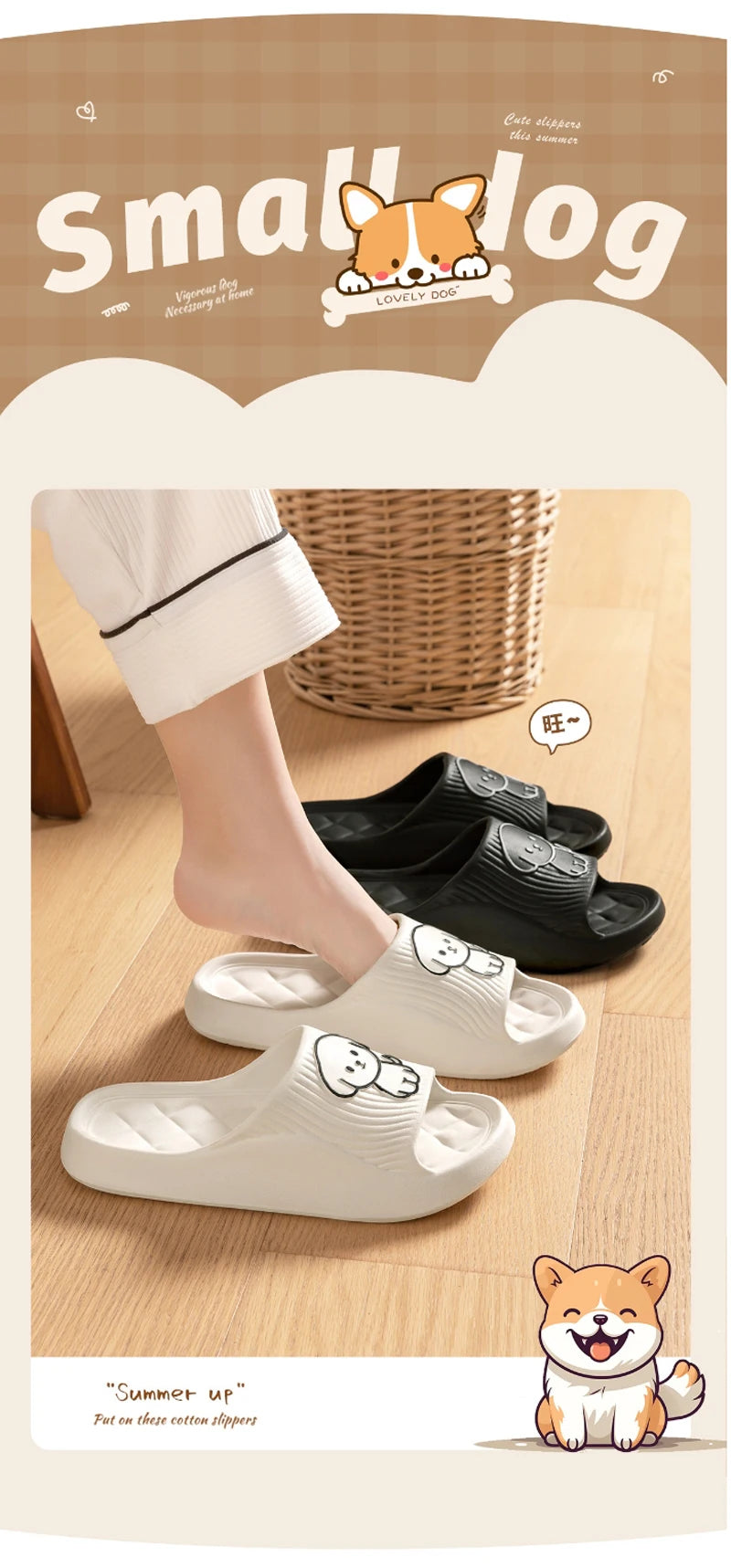 Cute Couple Slippers – Non-slip Indoor EVA Sandals