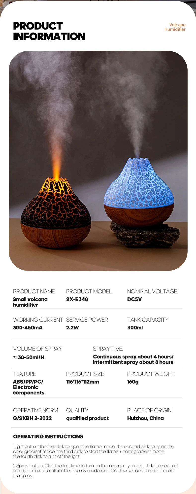 300ml Volcano USB Air Humidifier – Water Mist Diffuser with 7 Color Night Light