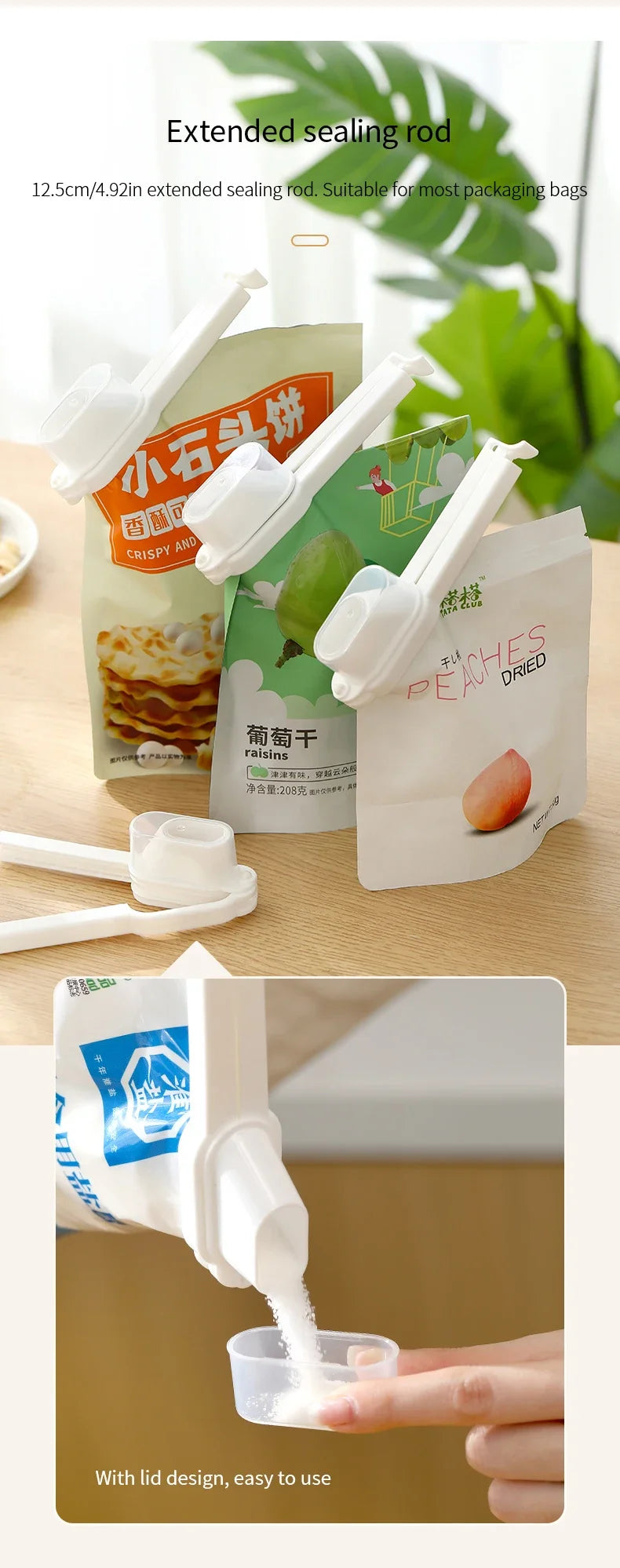2PCS Food Bag Clips – Sealer for Snacks, Chips & Milk Powder - iHeimly
