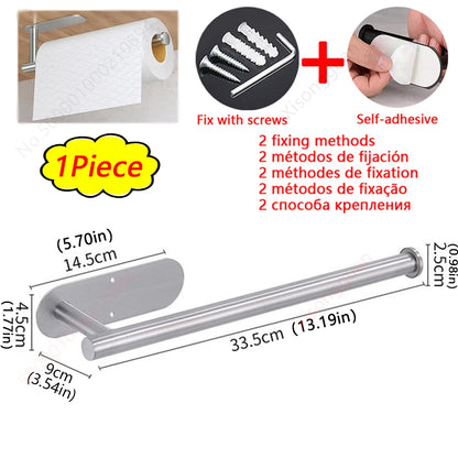 Stainless Steel Paper Towel Holder – Adhesive & Screw Installation